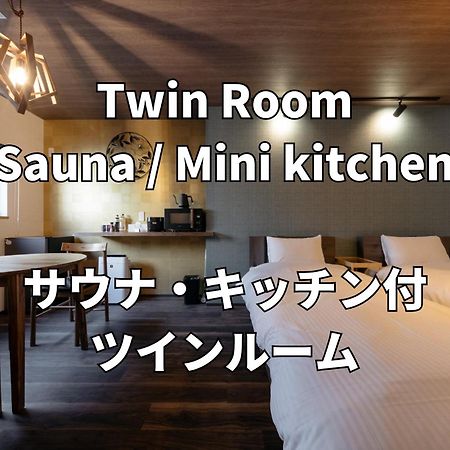 Kaya - Travel Easy, Explore Freely In Hida Tayakama! Takayama (Gifu) Exterior foto