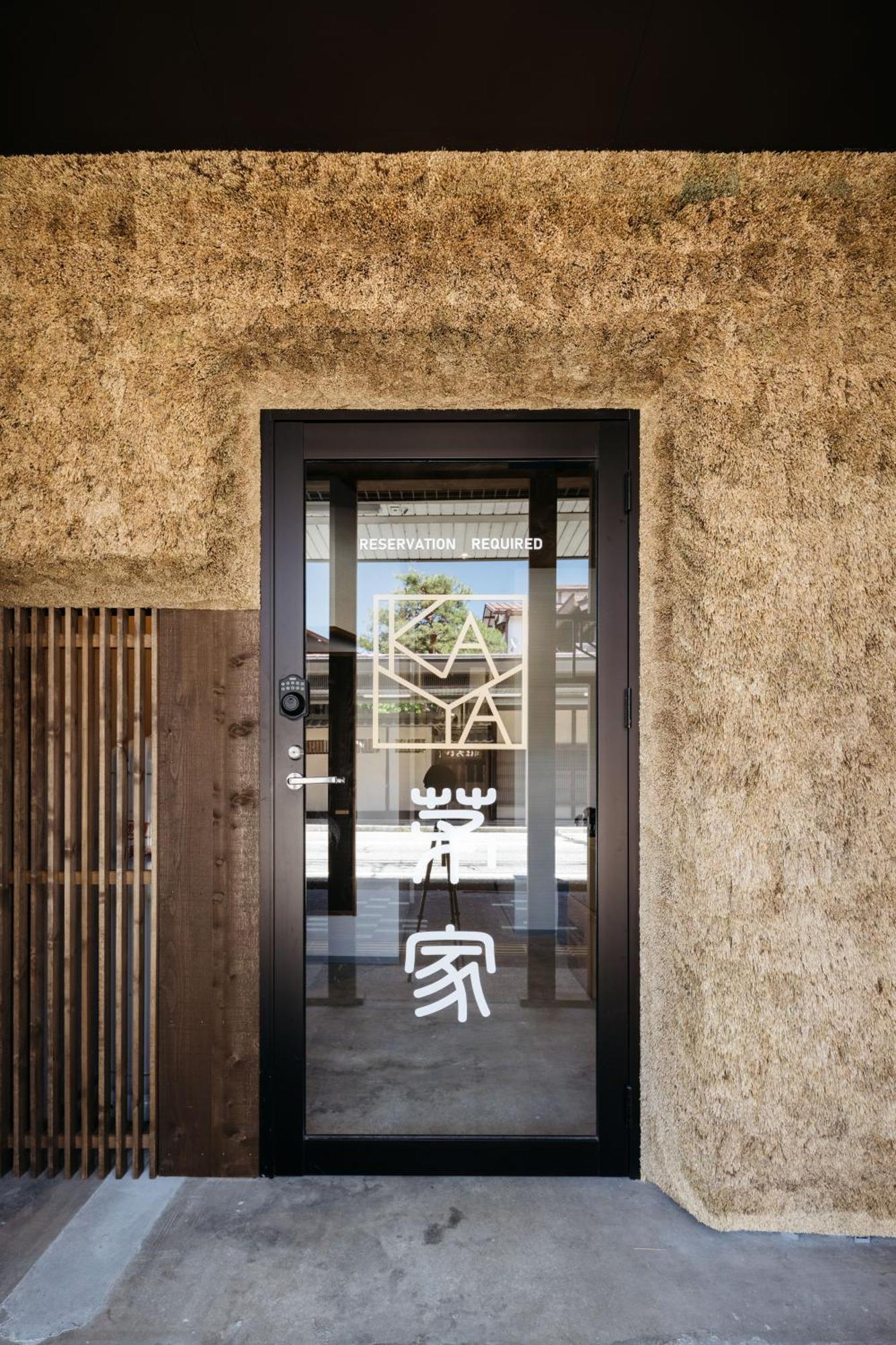 Kaya - Travel Easy, Explore Freely In Hida Tayakama! Takayama (Gifu) Exterior foto