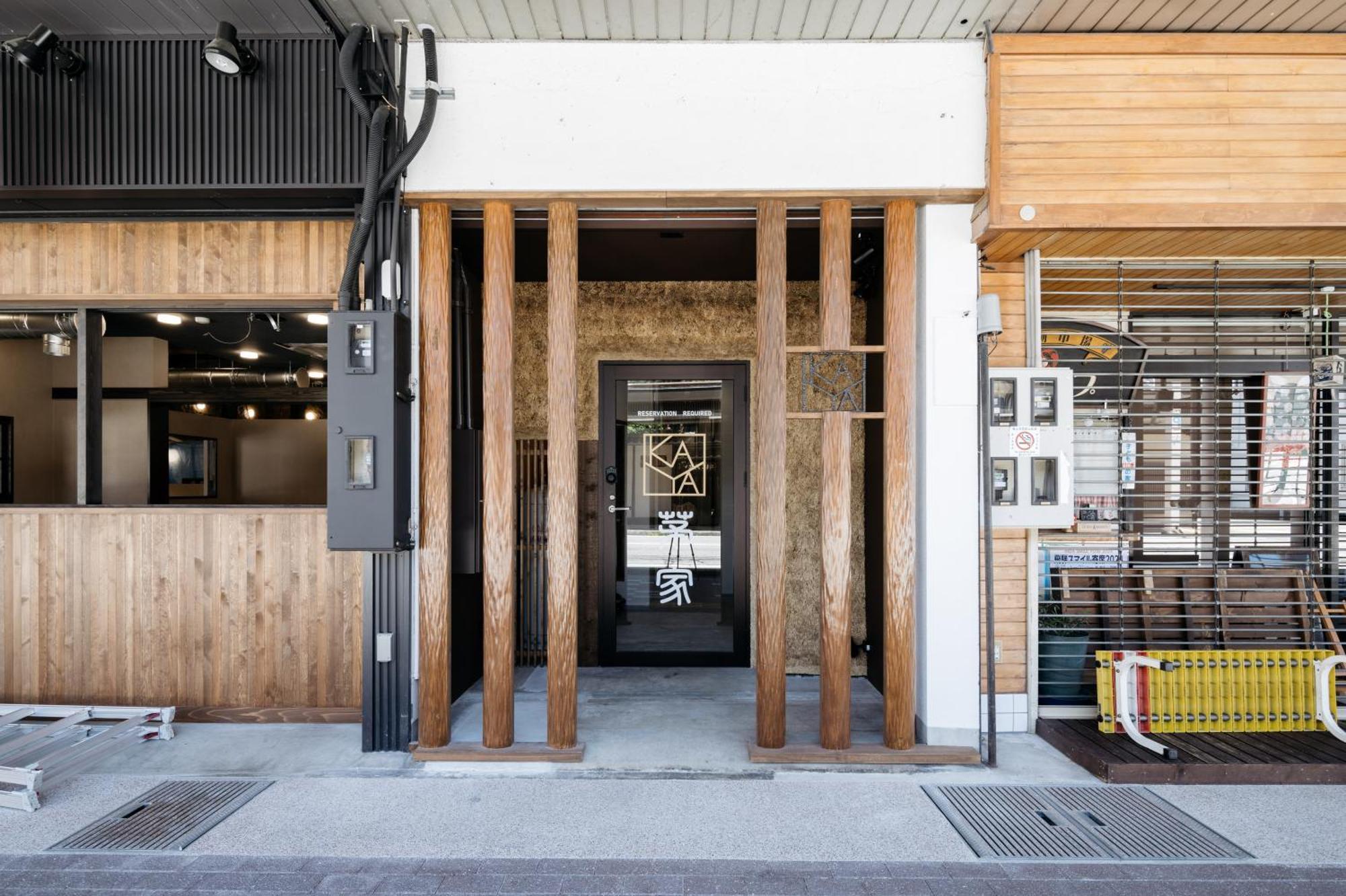 Kaya - Travel Easy, Explore Freely In Hida Tayakama! Takayama (Gifu) Exterior foto