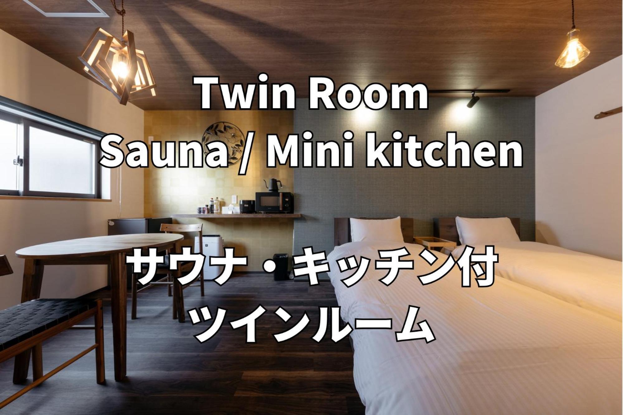Kaya - Travel Easy, Explore Freely In Hida Tayakama! Takayama (Gifu) Exterior foto